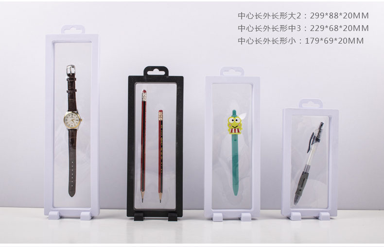 多功能長(zhǎng)方形展示架.jpg